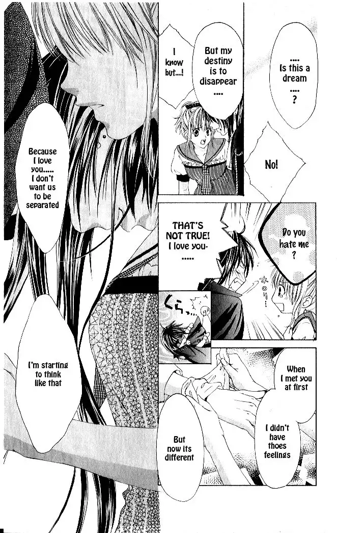 Vampire Crisis Chapter 1 32